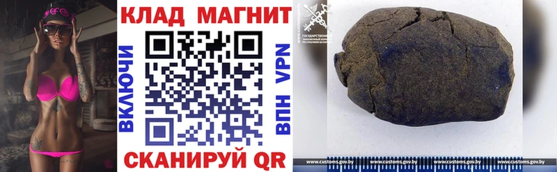 Купить COCAIN  АМФЕТАМИН  МДМА  Alpha-PVP  Меф мяу мяу  Северск