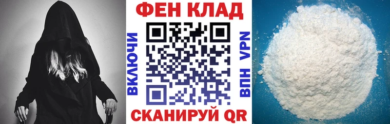 Купить где  Северск  Amphetamine VHQ 