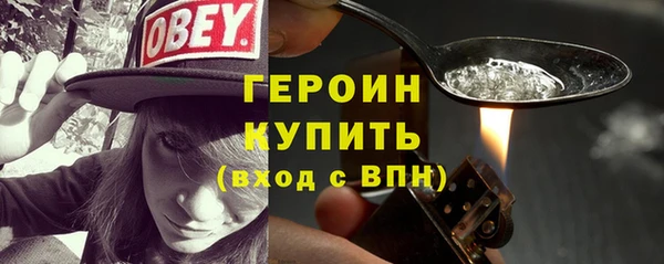 а пвп мука Няндома