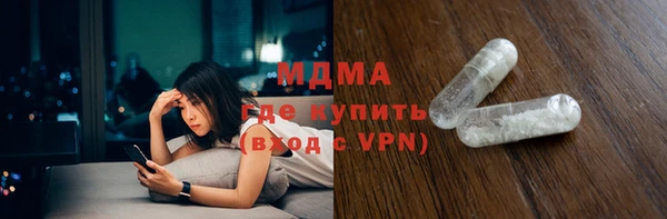 мяу мяу мука Нязепетровск