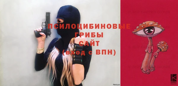 кокаин премиум Нягань