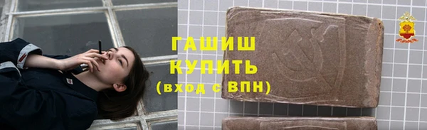 а пвп мука Няндома