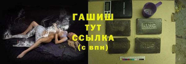 мяу мяу мука Нязепетровск