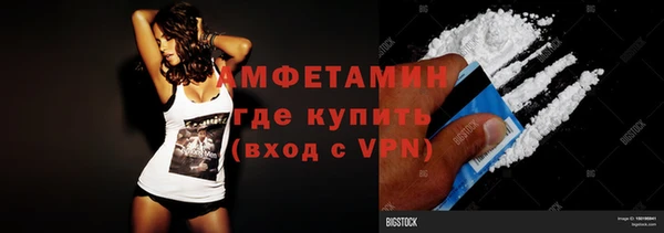 кокаин премиум Нягань