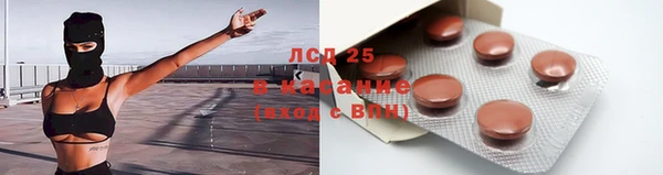 кокаин премиум Нягань