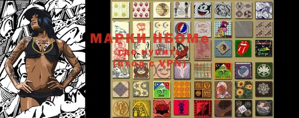 кокаин премиум Нягань