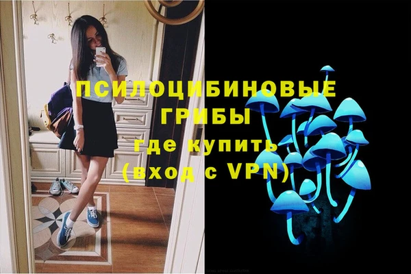 кокаин премиум Нягань