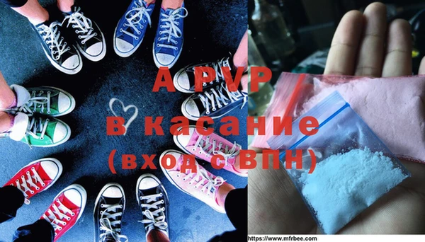 мяу мяу мука Нязепетровск