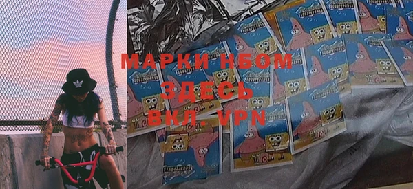 кокаин премиум Нягань